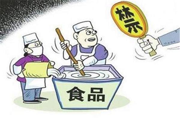 校园食品安全