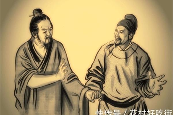 刘禹锡被贬经历
