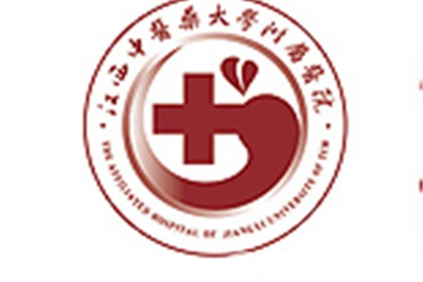 张家港教育