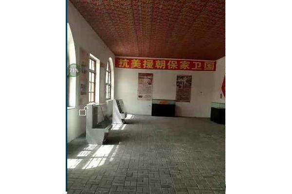 七一活动方案