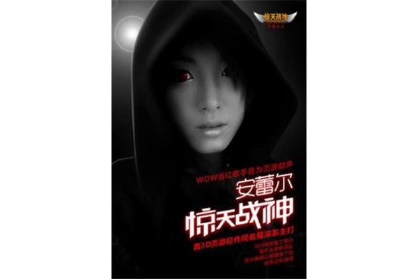 迷离是什么意思