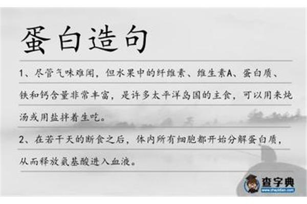 用尽管但造句