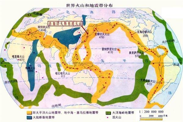 世界地震带分布图
