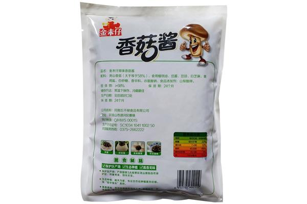 一千克等于几克