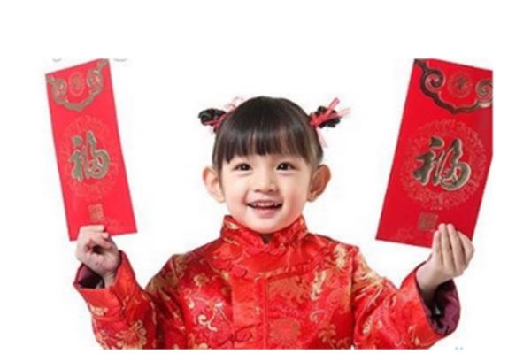 新年祝福语小孩