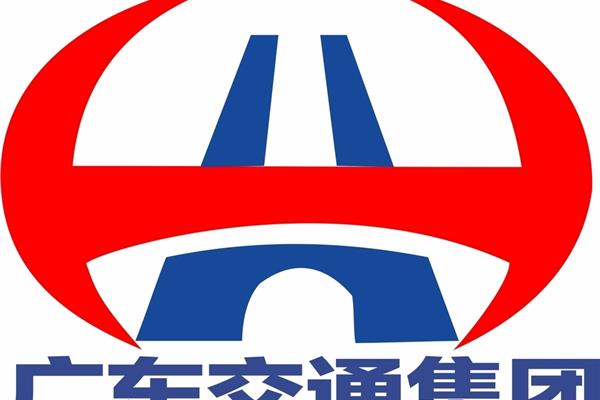 广东交通集团