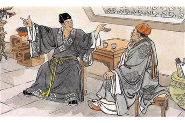 儒林外史主要情节
