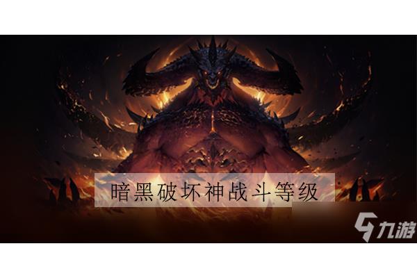 不朽是什么意思