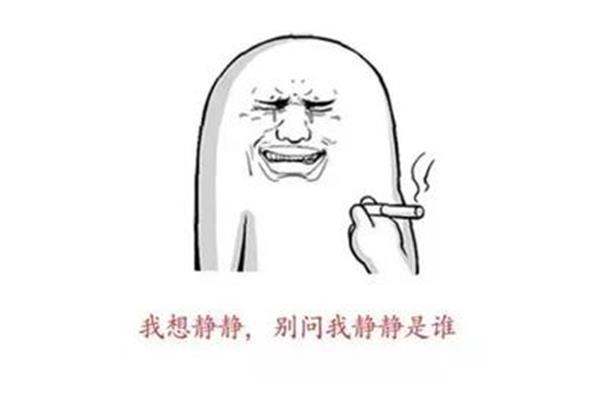 什么独有什么