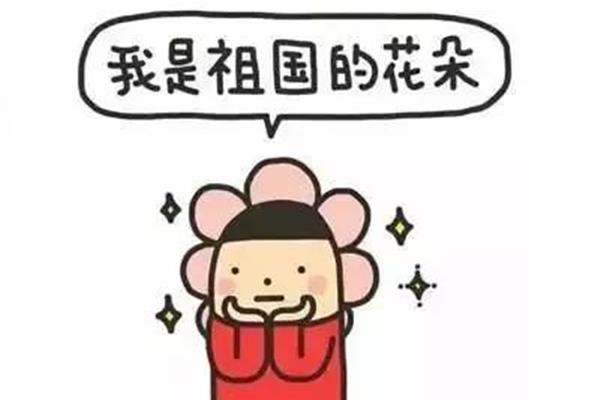 童年的傻事