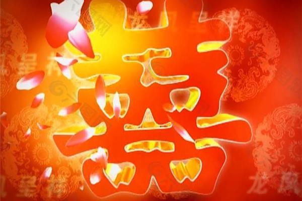 恭贺新婚的词语
