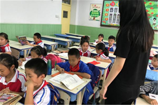 莱山区实验小学