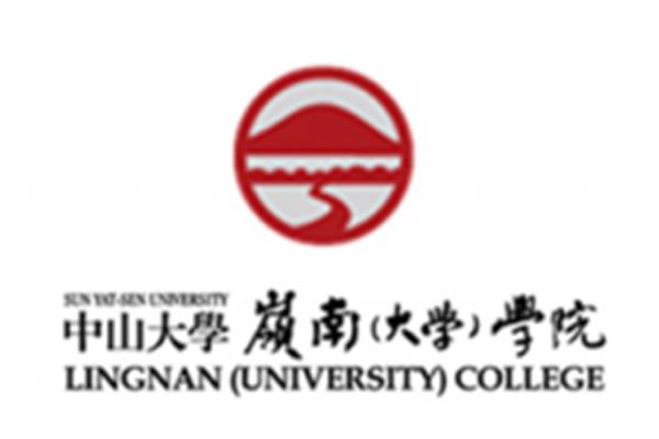 中大岭南学院