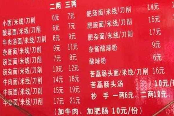 一千克等于几克