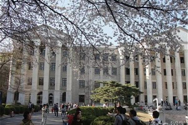 庆熙大学留学条件