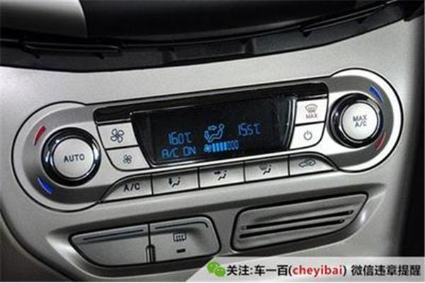 先进集体事迹材料