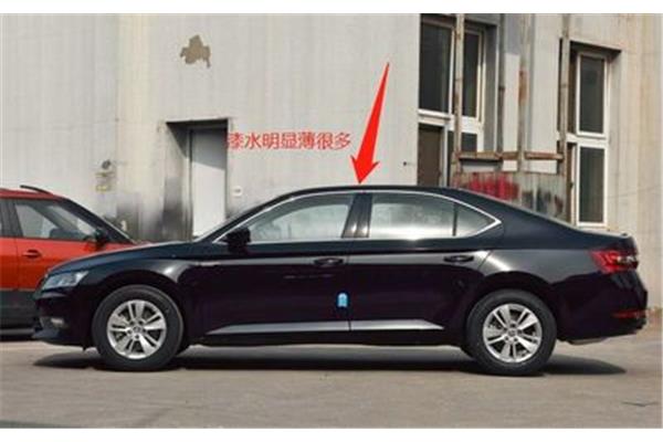 老师水真多