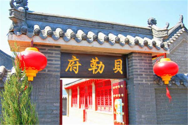 七一活动方案