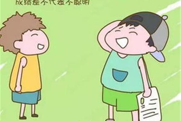 聪明的词语