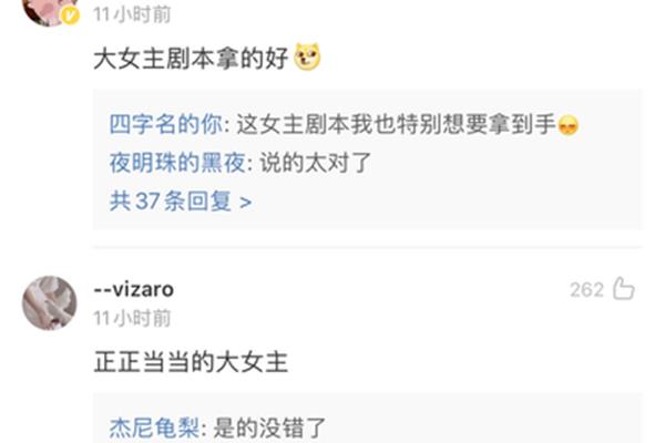 表示拿的四字词语