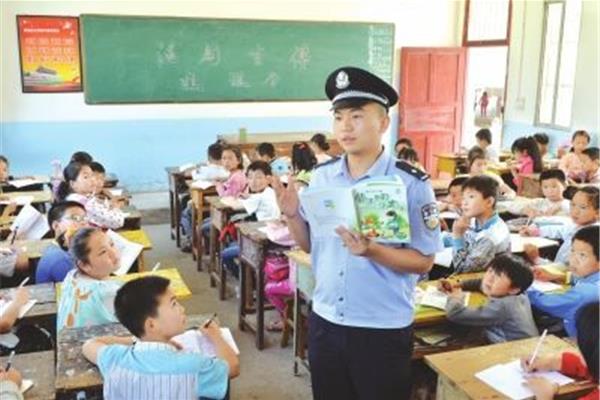 法治教育心得体会