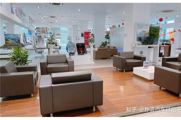 4s店中午休息吗