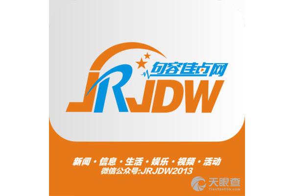表示时间的成语