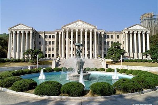 庆熙大学留学条件