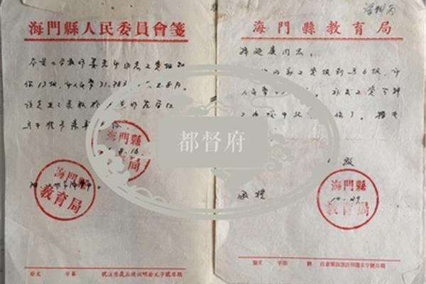 个人工资证明范本