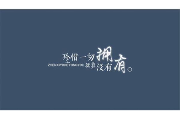 稻香周杰伦歌词