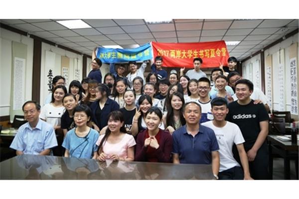 鲁东大学文学院