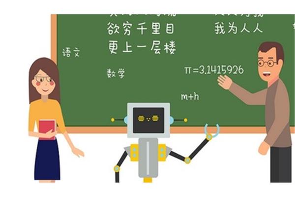 含笑的四字词语