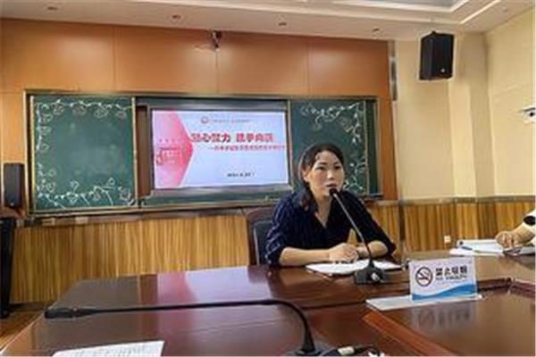 洛阳市教育局电话