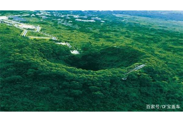 海南火山口