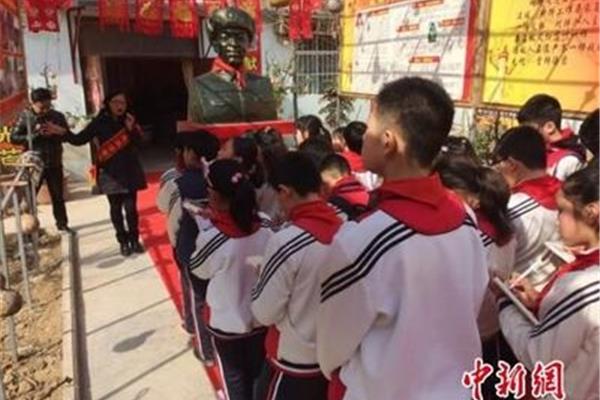 学习雷锋心得体会