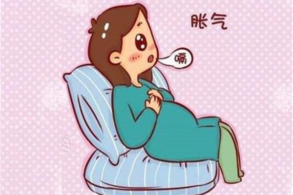 孕早期胀气