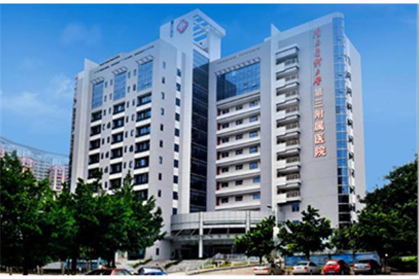 南方医科大学在哪