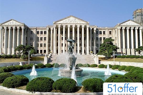 庆熙大学留学条件