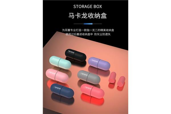 临时道路施工方案