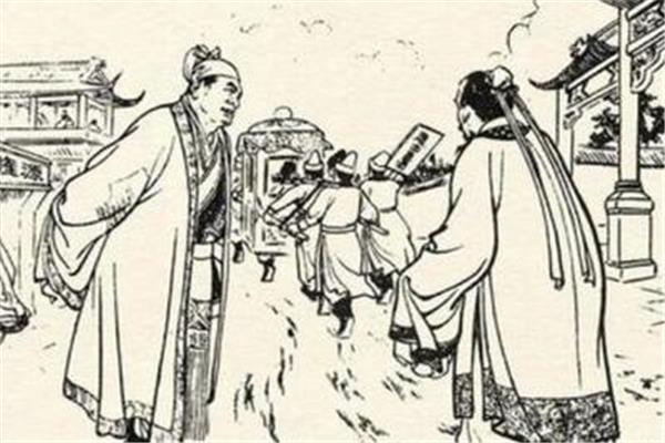 儒林外史主要情节