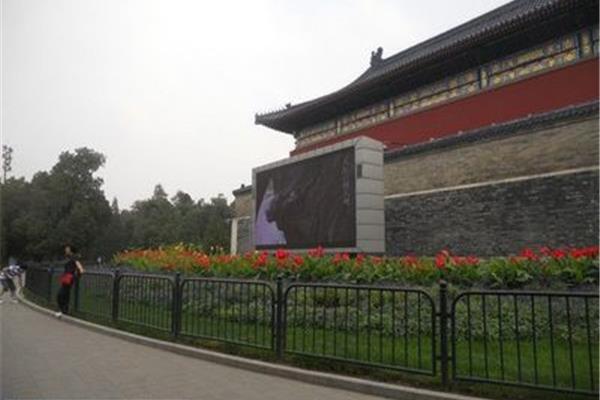 北京天坛简介