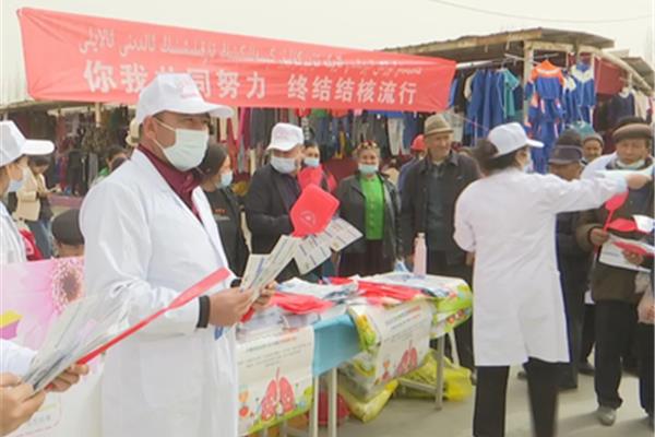 叶城县人民医院