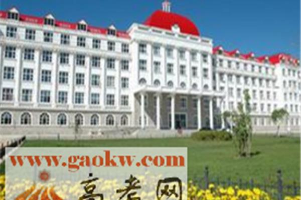 大兴安岭教育