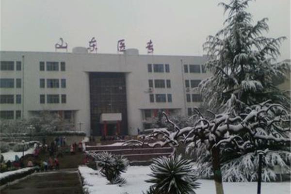 山东医专济南校区