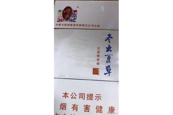 形容健康的字