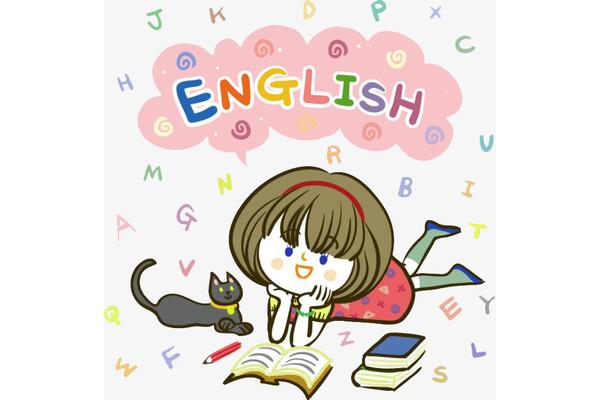 免费学英语