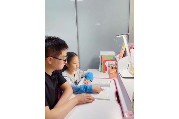 学习型家庭