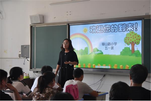 介绍自己的学校