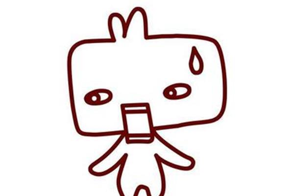 老公人家要嘛