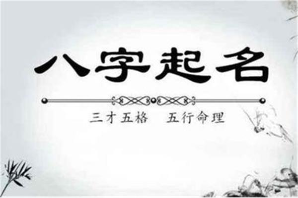 续聘申请书